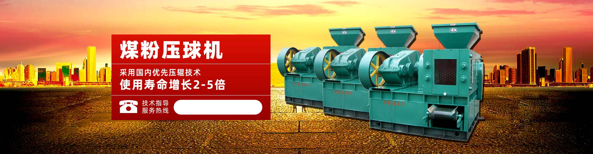 彩神永久登录入口开奖结果